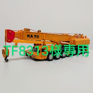 カトー(KATO`)のシンセイ ミニパワーKATO  NK800トラッククレーン(ミニカー)