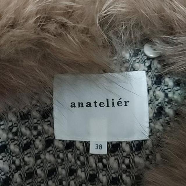 anatelier(アナトリエ)のアナトリエ コート サイズ38 M レディース レディースのジャケット/アウター(その他)の商品写真