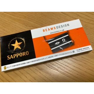 ビームス(BEAMS)のBEAMS SAPPORO オリジナルサコッシュ　新品未使用(ボディーバッグ)