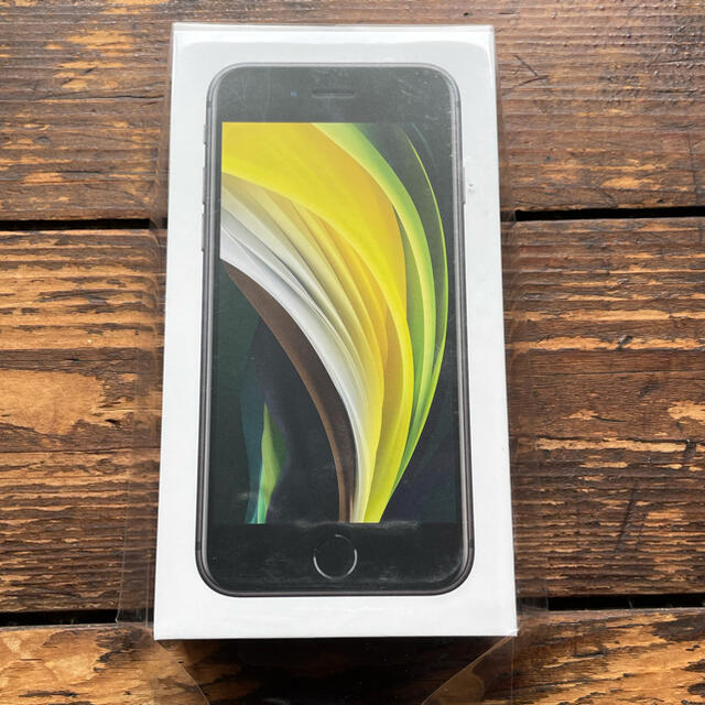 iPhone　SE2　64GB　ブラック