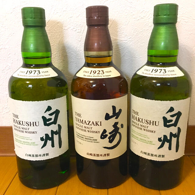 山崎１本　白州２本　の３本セット 食品/飲料/酒の酒(ウイスキー)の商品写真