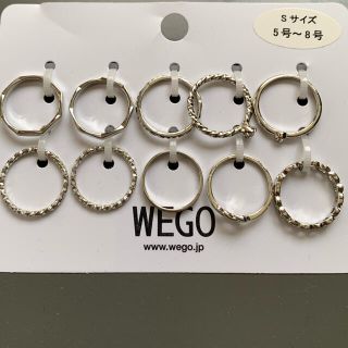 ウィゴー(WEGO)のWEGO  リングセット(リング(指輪))