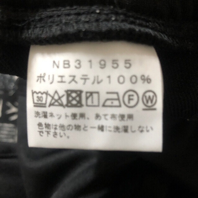 THE NORTH FACE(ザノースフェイス)のノザ様専用THE NORTH FACE  ジャージパンツ　最終値下げ メンズのパンツ(その他)の商品写真