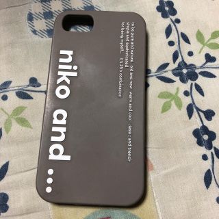 ニコアンド(niko and...)のniko  and   iPhone8スマホケース(iPhoneケース)