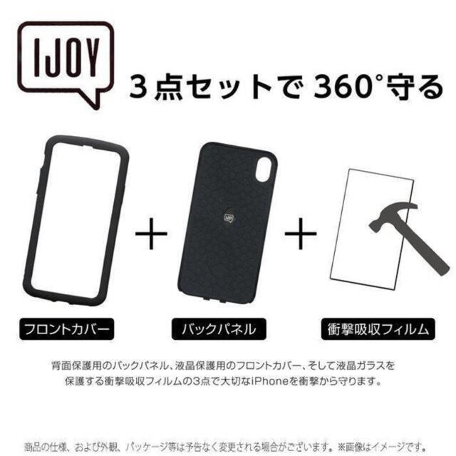 ディズニー Iphoneケース Iphone8 7 6s 6 対応の通販 By なつs Shop ラクマ ディズニー Iphoneケース Iphone8 7 6s 6 対応の通販 By なつs Shop ラクマ