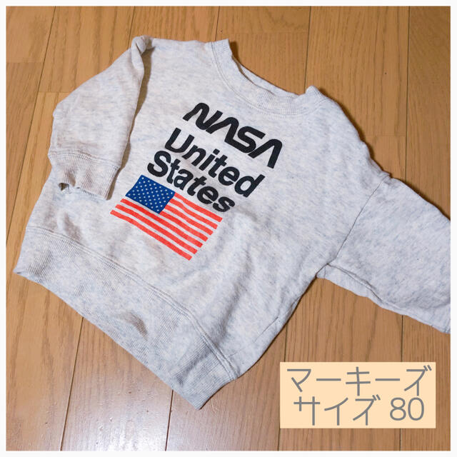 MARKEY'S(マーキーズ)の値下げ！マーキーズ トレーナー 80＊NASA キッズ/ベビー/マタニティのベビー服(~85cm)(トレーナー)の商品写真