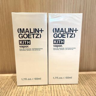 Kith Malin + Goetz Vapor 香水 2個セット