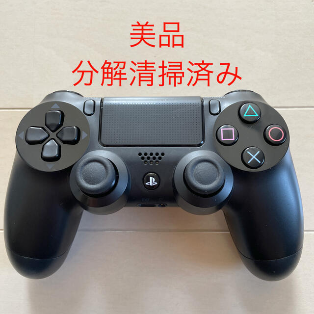 美品 SONY PS4 純正 コントローラー DUALSHOCK4 ブラック