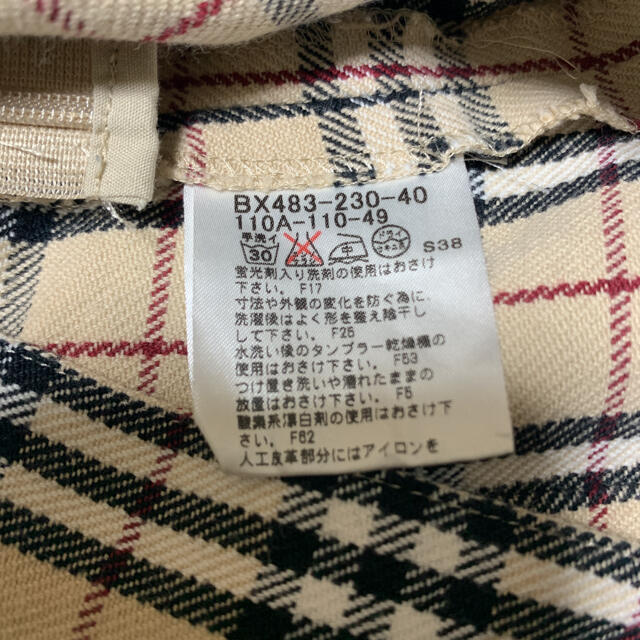 BURBERRY(バーバリー)のバーバリースカートご確認用 キッズ/ベビー/マタニティのキッズ服女の子用(90cm~)(スカート)の商品写真