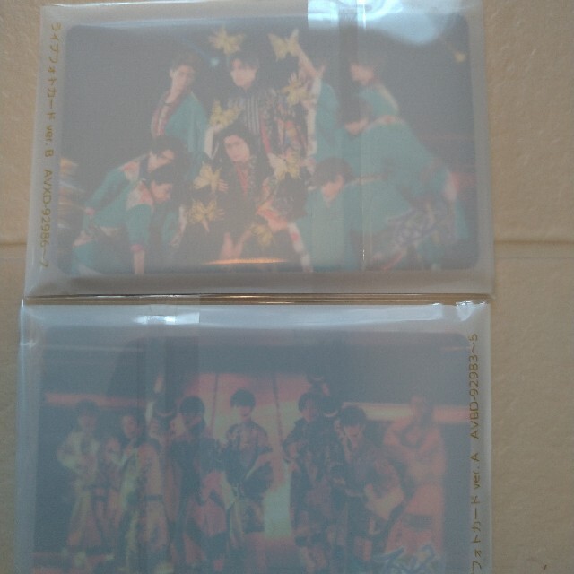 Kis-My-Ft2(キスマイフットツー)のKis-My-Ft2 To-y2特典 フォトカードver.A.B.Cまとめ売り エンタメ/ホビーのタレントグッズ(アイドルグッズ)の商品写真