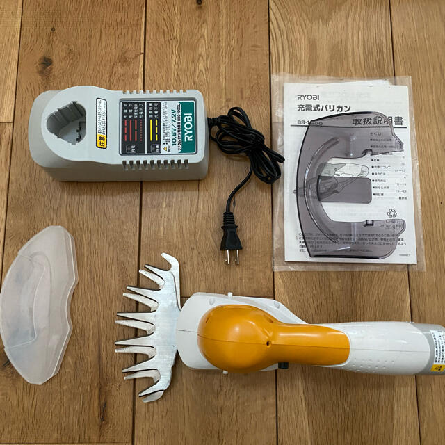 リョービ 充電式バリカン - labaleinemarseille.com