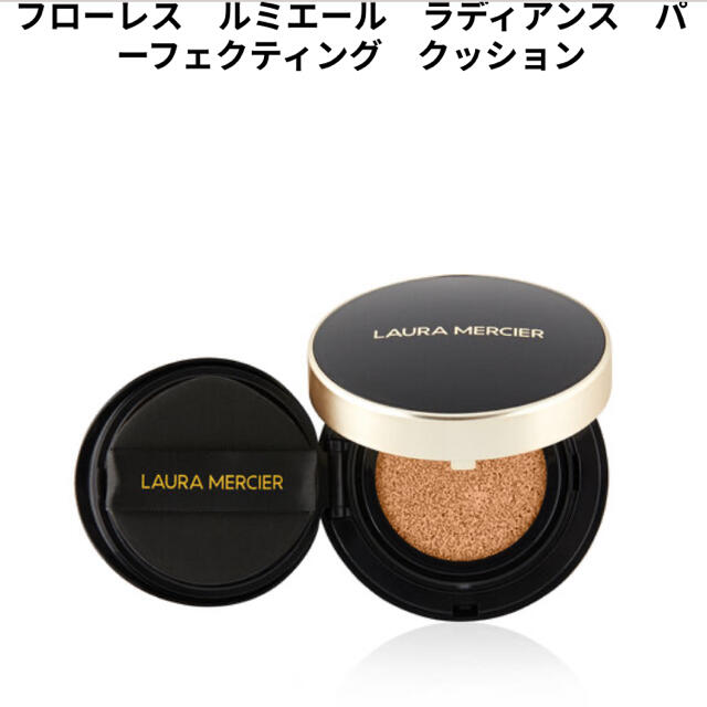 laura mercier(ローラメルシエ)のローラメルシエ　クッションファンデーション コスメ/美容のベースメイク/化粧品(ファンデーション)の商品写真