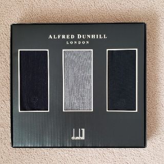 ダンヒル(Dunhill)のダンヒル 紳士用ソックス3足セット(ソックス)