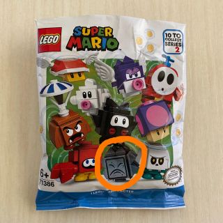 レゴ(Lego)のLEGO マリオ(ゲームキャラクター)