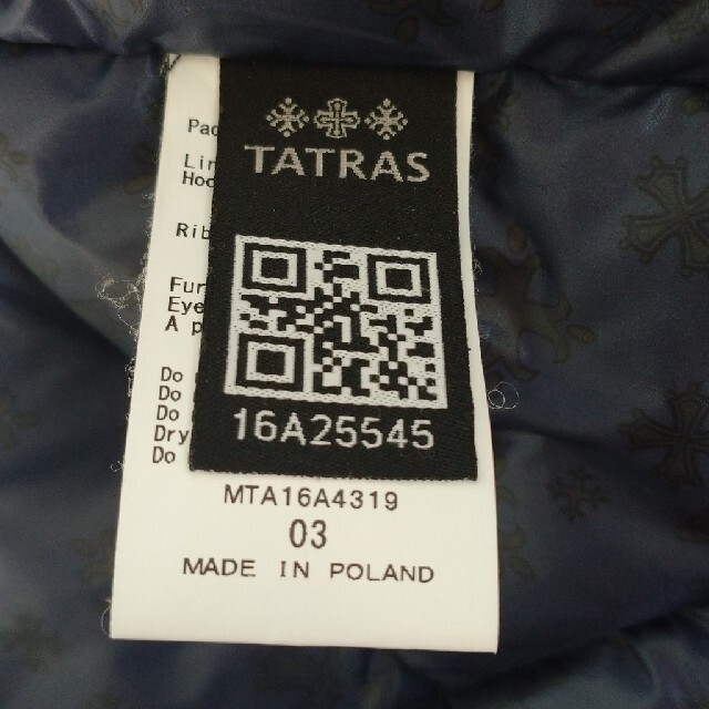 TATRAS(タトラス)の【半額】TATRAS(タトラス)PETRONIO/MTA16A4319 メンズのジャケット/アウター(ダウンジャケット)の商品写真