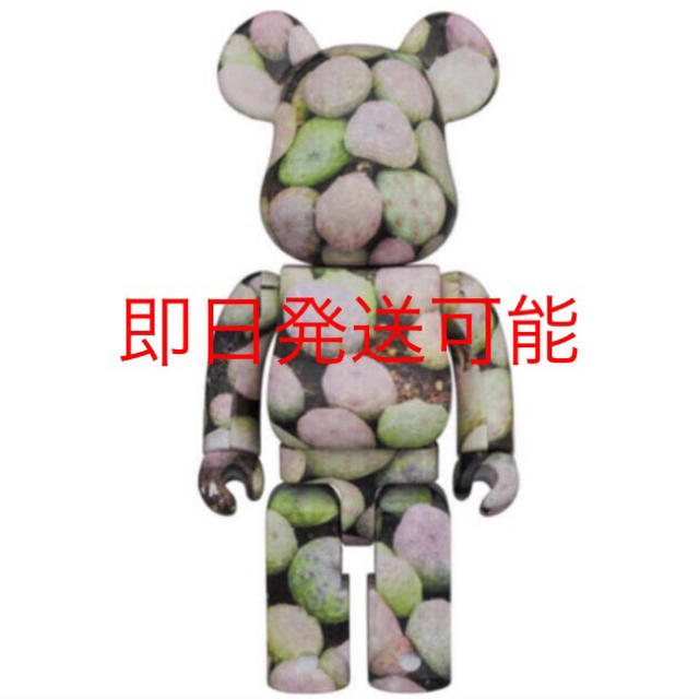 BE@RBRICK Botanize 400%