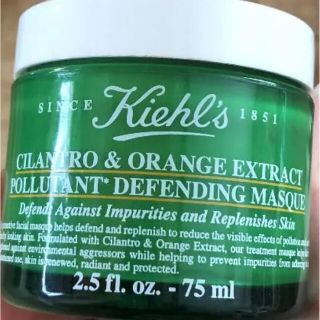 キールズ(Kiehl's)のKIEHL’S SINCE 1851 キールズ スキンディフェンス マスク(パック/フェイスマスク)