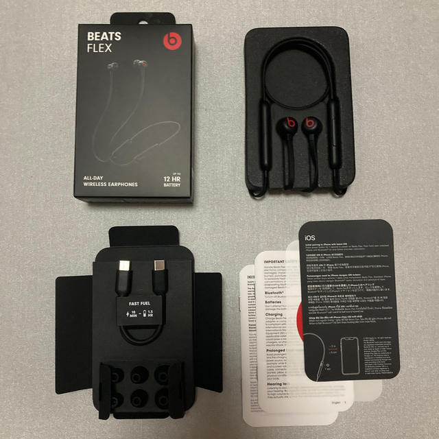 Beats by Dr Dre(ビーツバイドクタードレ)のBeats flex 黒 ビーツフレックスワイヤレスイヤホン スマホ/家電/カメラのオーディオ機器(ヘッドフォン/イヤフォン)の商品写真