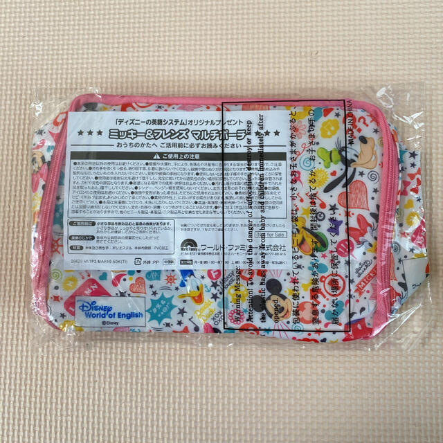 Disney(ディズニー)のミッキー&フレンズ　マルチポーチ　ピンク キッズ/ベビー/マタニティのおむつ/トイレ用品(ベビーおむつバッグ)の商品写真