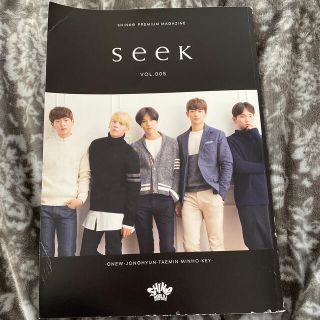 シャイニー(SHINee)のSHINeeプレミアムマガジンSeeK vol.005(K-POP/アジア)