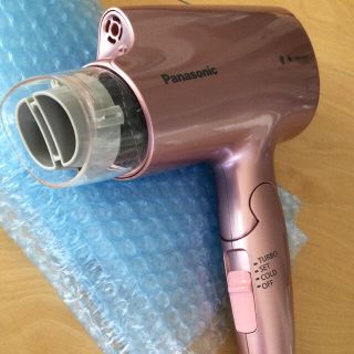 2022年レディースファッション福袋特集 Panasonic ナノケア EH-NA2A