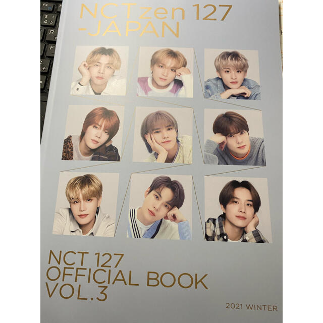 NCT NCT127 FC 会報　ファンクラブ　offical book