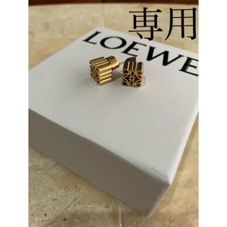 ロエベ(LOEWE)の値下げしました！LOEWE ロエベ アナグラムイヤリング(ピアス)