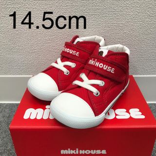 ミキハウス(mikihouse)のかおりん様専用(スニーカー)