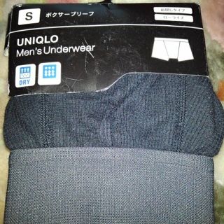 ユニクロ(UNIQLO)のユニクロボクサーブリーフsサイズ(ボクサーパンツ)