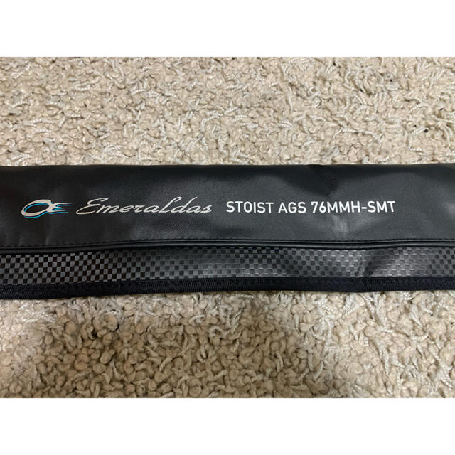 ダイワ エメラルダス ストイスト 76MMH-SMT - cabager.com