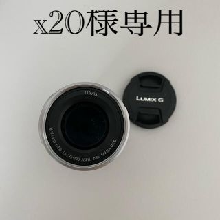 パナソニック(Panasonic)のPanasonic パナソニック　LUMIX ルミックス　交換用レンズ(レンズ(ズーム))