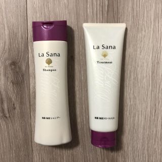 ラサーナ(LaSana)のLa Sana 海藻海泥シャンプー トリートメント(シャンプー/コンディショナーセット)