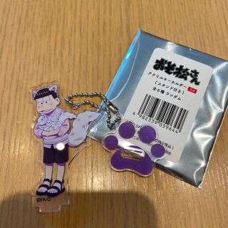 一松★おそ松さん　ねこ展　猫展　アクスタ　アクリルキーホルダー(キーホルダー)