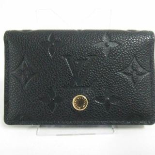 ルイヴィトン(LOUIS VUITTON)のルイヴィトン カードケース美品  M67262(名刺入れ/定期入れ)