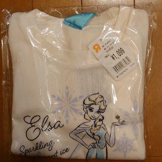 アナトユキノジョオウ(アナと雪の女王)のKaty様専用　アナ雪　トレーナー　裏起毛(Tシャツ/カットソー)