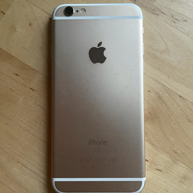 iPhone6s ゴールド　64GB