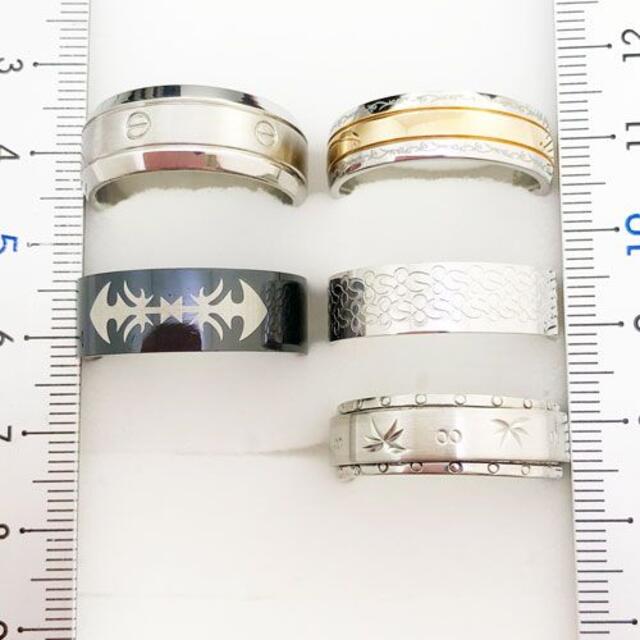 23-24号　サージカルステンレス　高品質　まとめ売り　リング　指輪　243 メンズのアクセサリー(リング(指輪))の商品写真