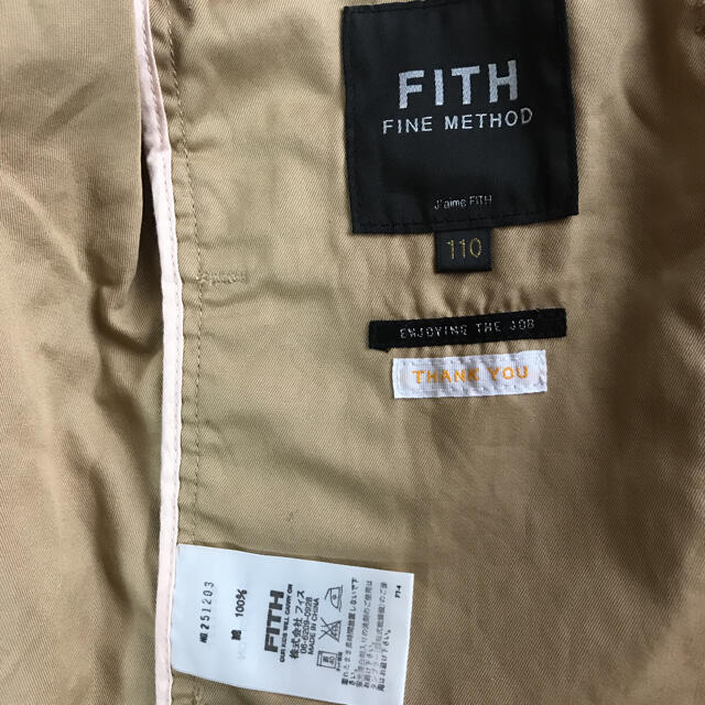 FITH(フィス)の新品未使用タグ付きfithフィス綿100%ジャケット キッズ/ベビー/マタニティのキッズ服男の子用(90cm~)(ジャケット/上着)の商品写真