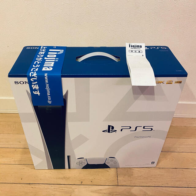 1月30日購入 新品 PlayStation5 プレイステーション5 通常版