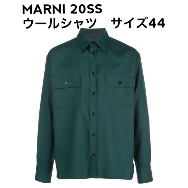 Marni - MARNI ウールシャツ サイズ44の通販 by akts0618's shop