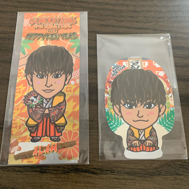 GENERATIONS(ジェネレーションズ)の白濱亜嵐 千社札 エンタメ/ホビーのタレントグッズ(ミュージシャン)の商品写真