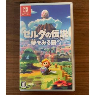 ニンテンドースイッチ(Nintendo Switch)のゼルダの伝説 夢をみる島 Switch(家庭用ゲームソフト)