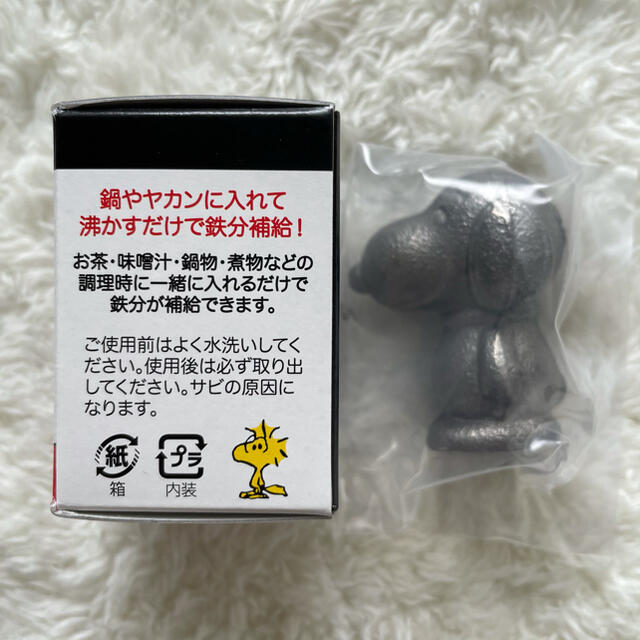 PEANUTS(ピーナッツ)の南部鉄器 SNOOPY スヌーピー 鉄玉【新品・未使用】 インテリア/住まい/日用品のキッチン/食器(調理道具/製菓道具)の商品写真