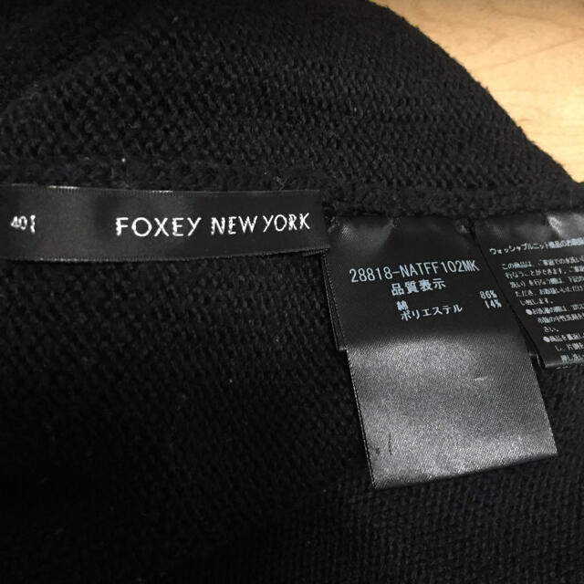 FOXEY(フォクシー)のフォクシー エンジェルコットン ロングトップス 40 レディースのトップス(ニット/セーター)の商品写真