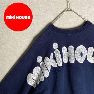 ミキハウス(mikihouse)の【MiKiHOUSE ビンテージ　スウェット　ビッグロゴ　ゆるだぼ レア古着】(スウェット)