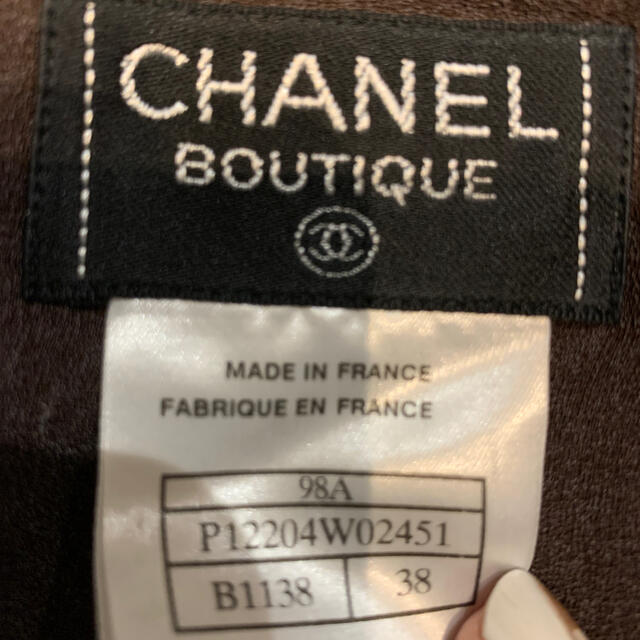 CHANEL(シャネル)のパーティーに‼️CHANEL ロゴレース　ツーピース レディースのフォーマル/ドレス(その他ドレス)の商品写真