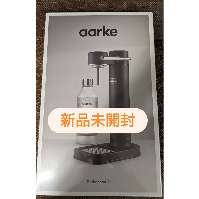 新品 AARKE Carbonator II カーボネーター2 ブラックカーボネーター2 ...