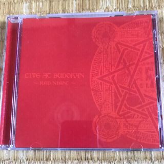 ベビーメタル(BABYMETAL)の邦楽CD BABYMETAL ベビーメタル  RED NIGHT LIVE CD(ポップス/ロック(邦楽))