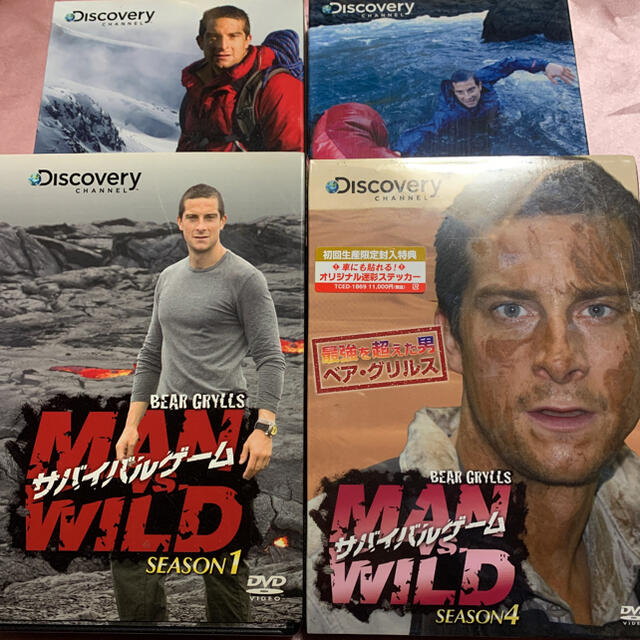 日本初の サバイバルゲーム MAN VS. WILD シーズン3 DVD全3巻セット ...