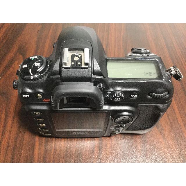 Nikon D200 | hmgrocerant.com